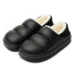 🔆 Supercomfortabele slippers ( ANTI-SLIP ) 🔆