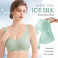 🔥Ultradunne Ice Silk Lifting Bra