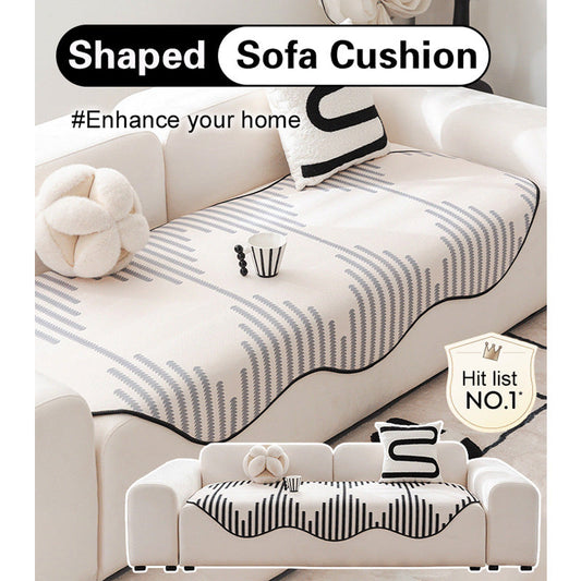 💥Hot Sale 💥- Onregelmatige vorm Anti Slip Sofa Kussen